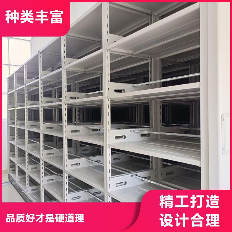 產(chǎn)品問題的解決方案【澤信】密集手動檔案架