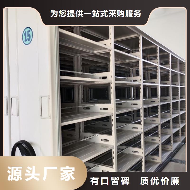 加盟費多少【澤信】拆裝檔案保管密集柜