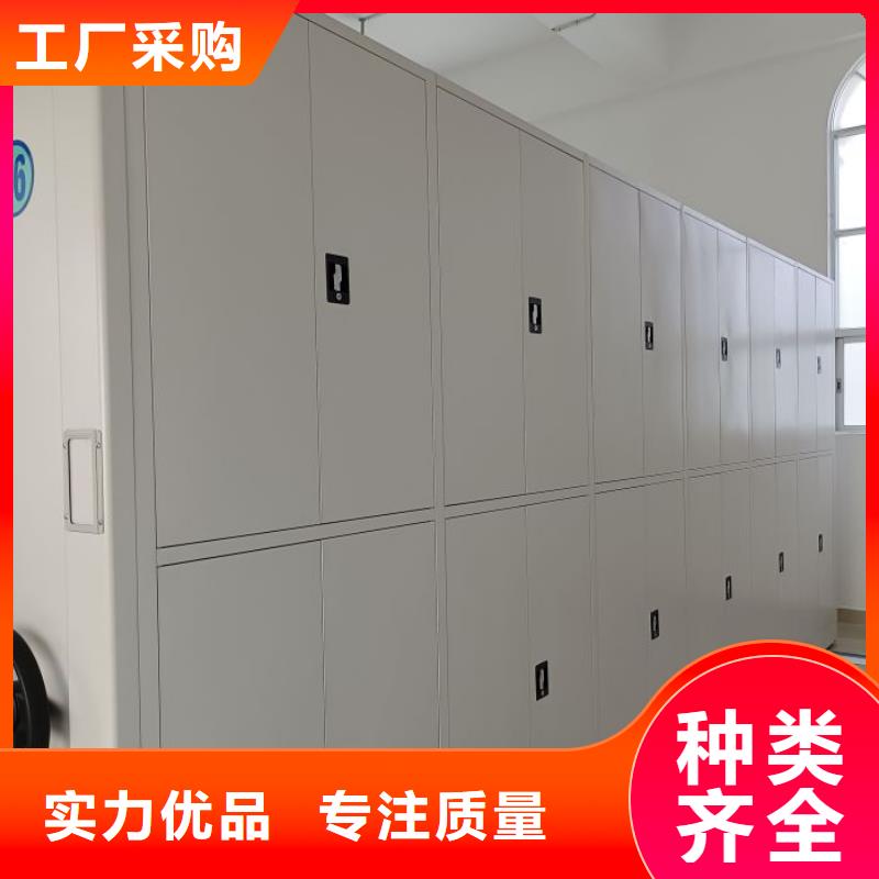 產品特性和使用方法【澤信】機械式手搖密集柜