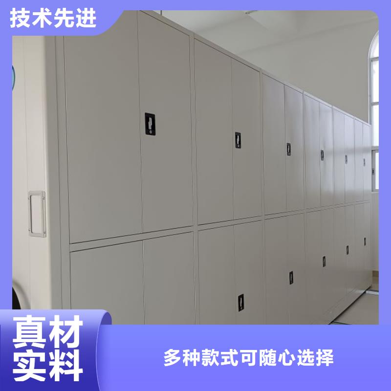 廠家分享實現(xiàn)盈利的早期秘訣【澤信】檔案庫房密集柜