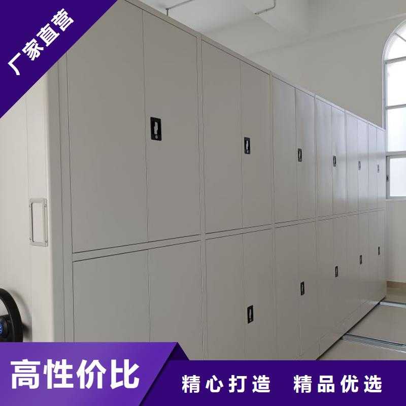 網(wǎng)上報(bào)價(jià)【澤信】綜合檔案密集架