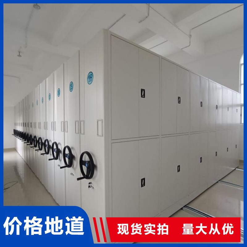 加盟費多少【澤信】拆裝檔案保管密集柜