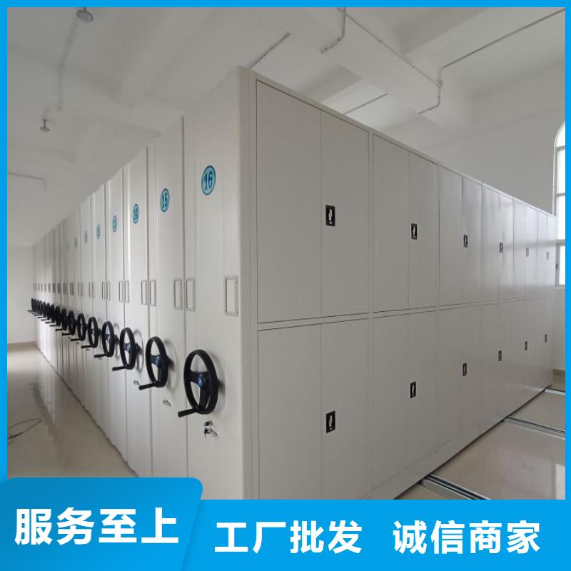 廠家分享實現(xiàn)盈利的早期秘訣【澤信】檔案庫房密集柜