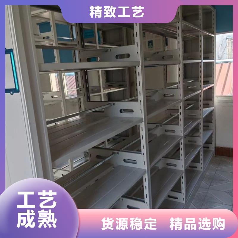 行業(yè)分析【澤信】檔案庫房密集柜