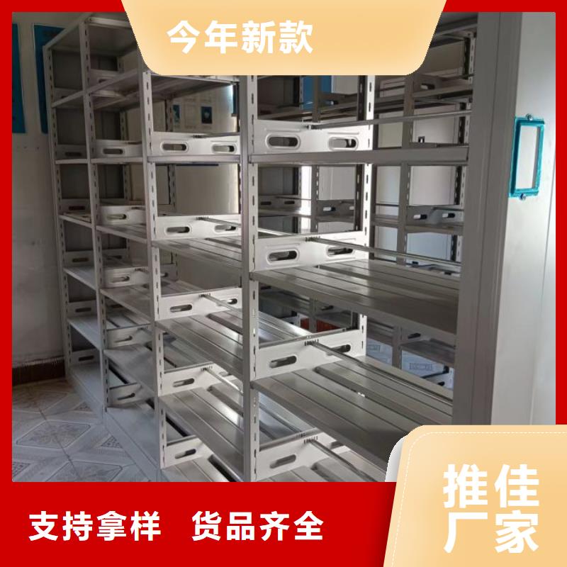 服务到家【泽信】档案室档案柜