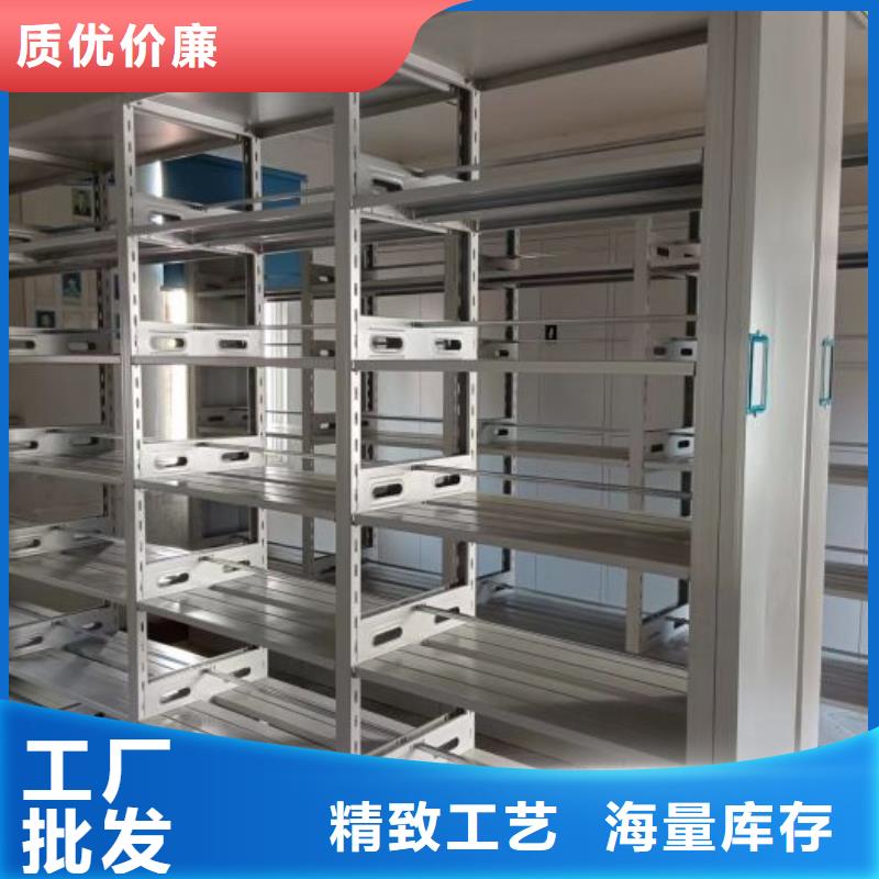 源头厂货【泽信】密集架图书柜