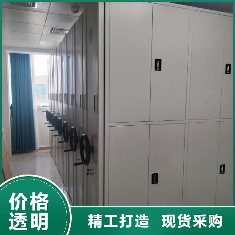 比較便宜【澤信】智能型檔案館密集柜