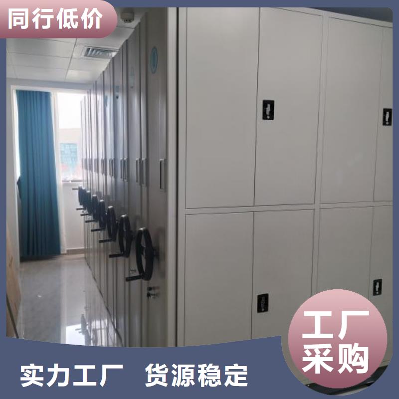 代理分销【泽信】切片密集柜