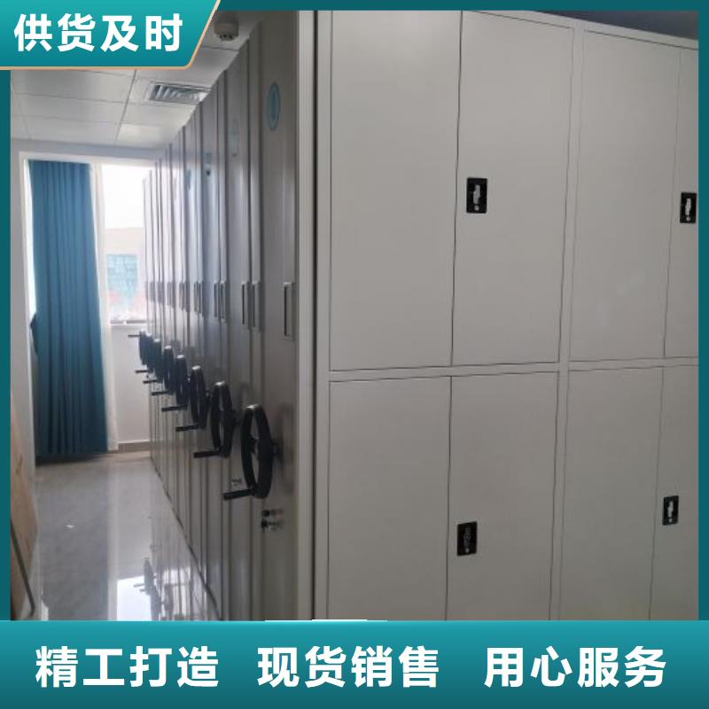怎么代理【泽信】移动档案柜