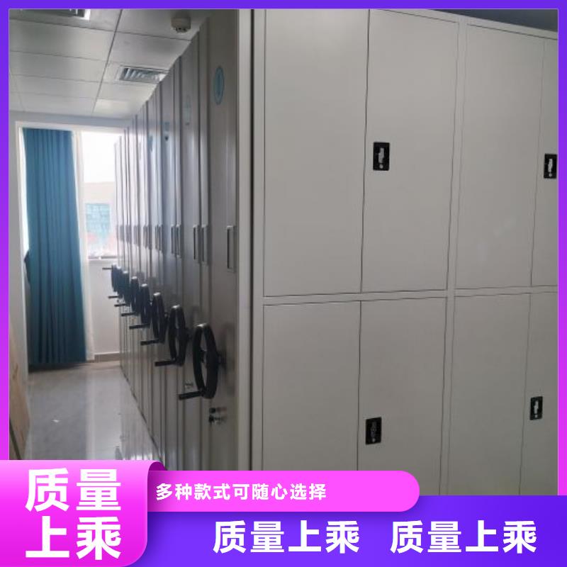 源头厂货【泽信】密集架图书柜