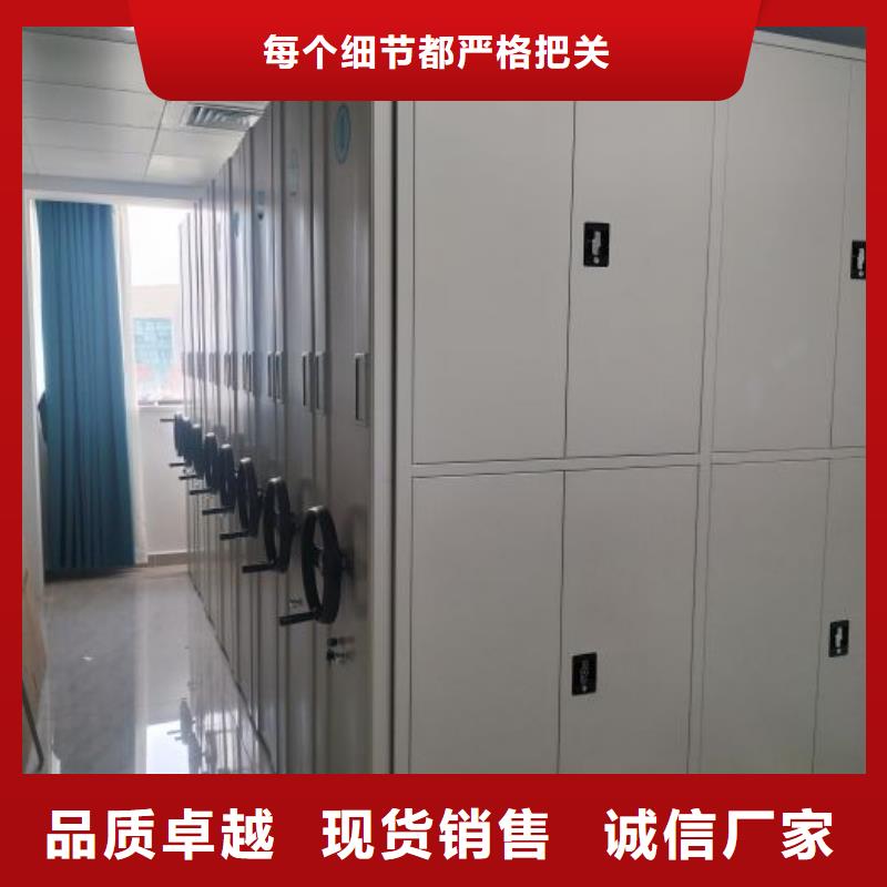 行業(yè)分析【澤信】檔案庫房密集柜