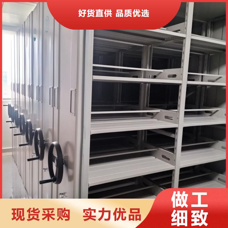 加盟费多少【泽信】拆装档案保管密集柜