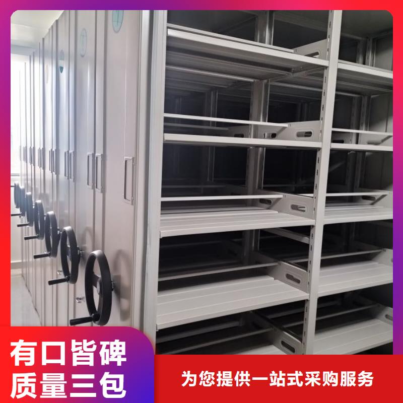 行業(yè)分析【澤信】檔案庫房密集柜
