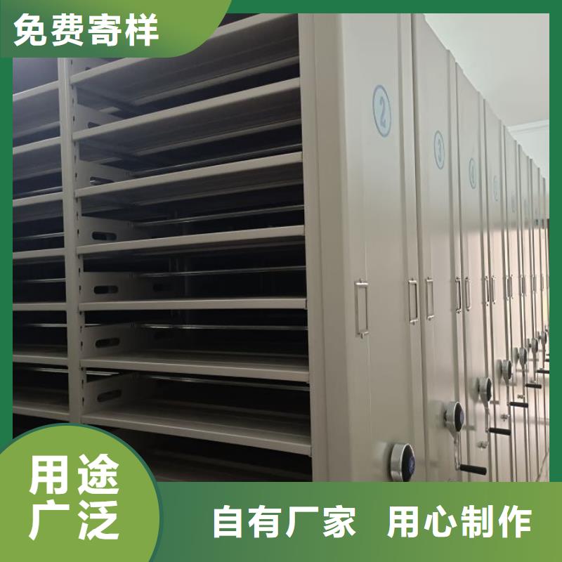 公司地址【澤信】瓊海市檔案架
