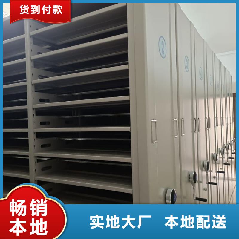 行業(yè)分析【澤信】檔案庫房密集柜
