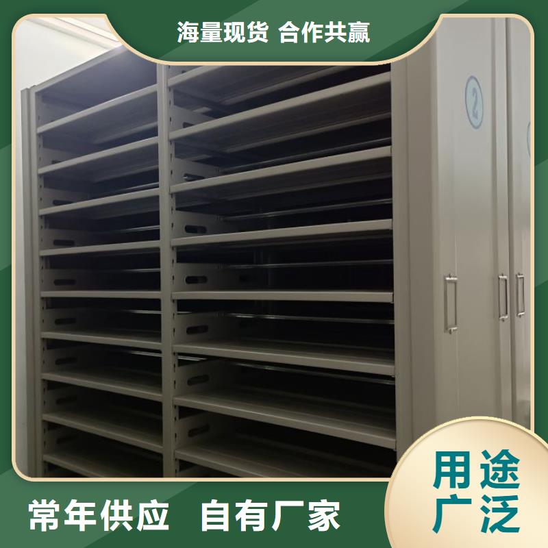 加盟费多少【泽信】拆装档案保管密集柜