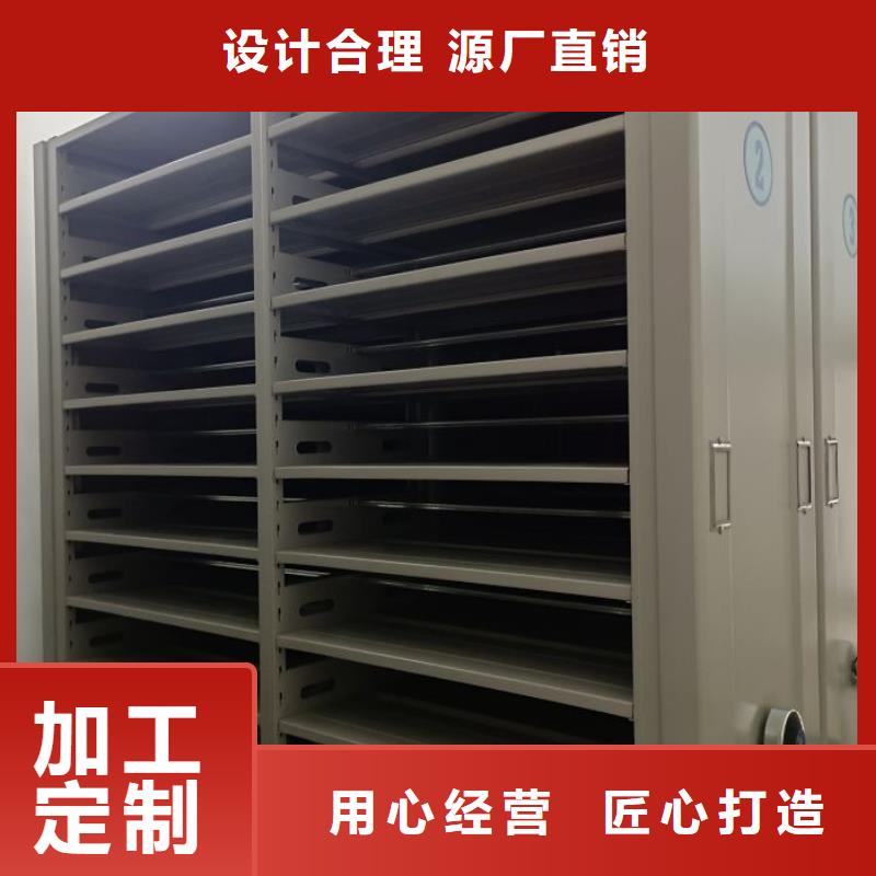 有現貨的【澤信】書畫密集架