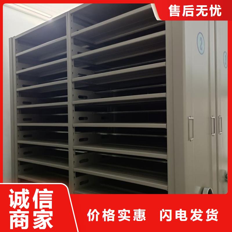 行業(yè)分析【澤信】檔案庫房密集柜