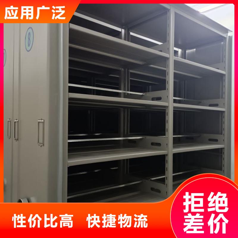 行業(yè)分析【澤信】檔案庫房密集柜