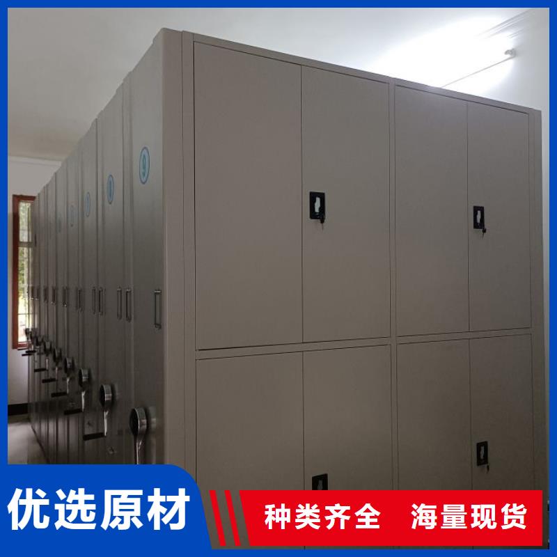 加盟費多少【澤信】拆裝檔案保管密集柜