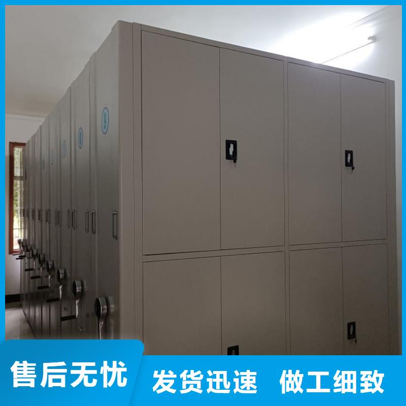 行業(yè)分析【澤信】檔案庫房密集柜