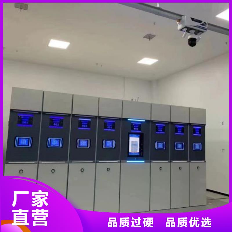 行業(yè)分析【澤信】檔案庫房密集柜