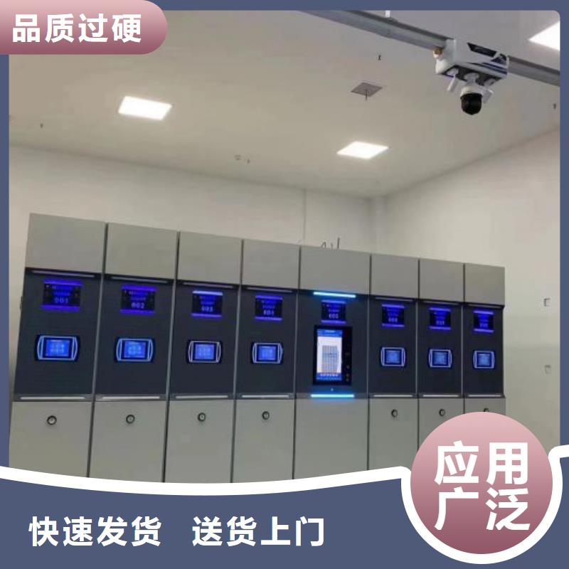 廠家分享實現(xiàn)盈利的早期秘訣【澤信】檔案庫房密集柜