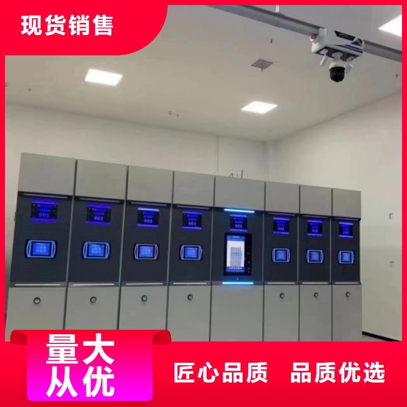 比較便宜【澤信】檔案館密集柜