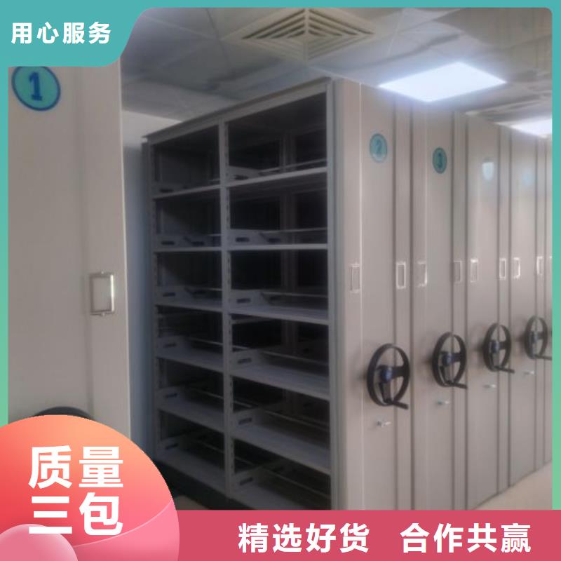 行業(yè)分析【澤信】檔案庫房密集柜