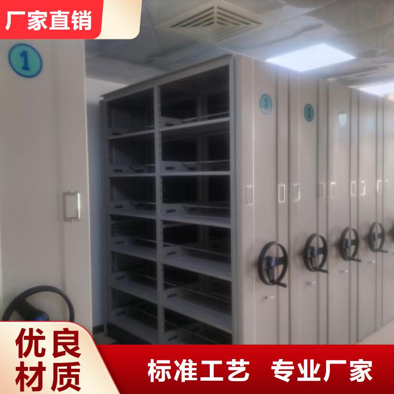 比較便宜【澤信】檔案館密集柜