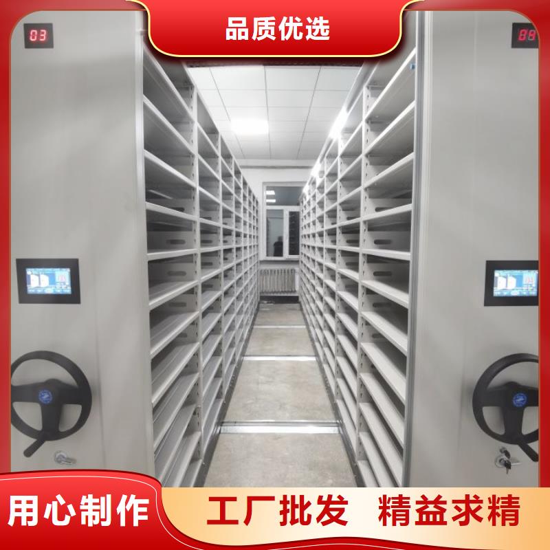 公司歡迎您【澤信】不銹鋼密集柜