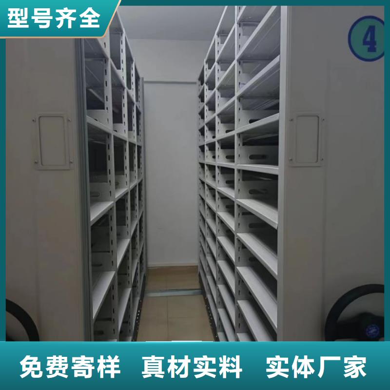 常見故障及處理方法【澤信】檔案室檔案架