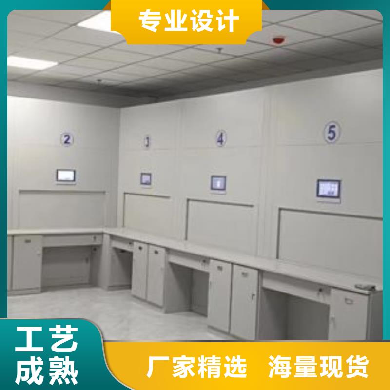 立足實際【澤信】手電動密集架