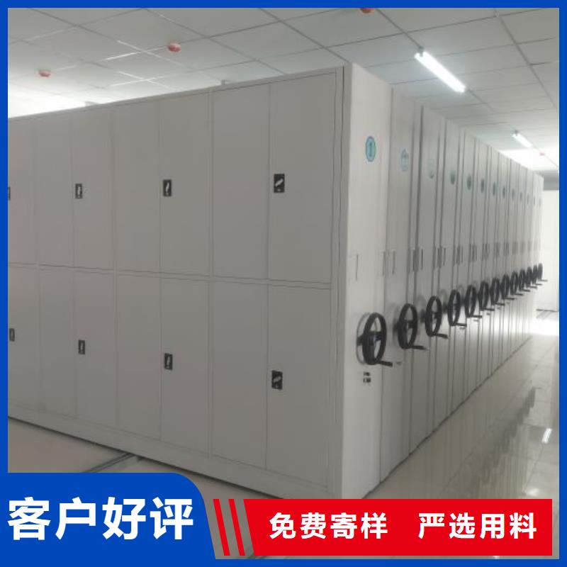 零售價【澤信】陵水縣檔案柜密集