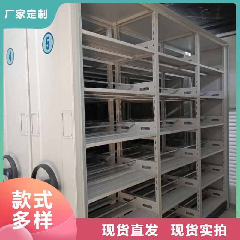 腳踏實(shí)地【澤信】電表密集架