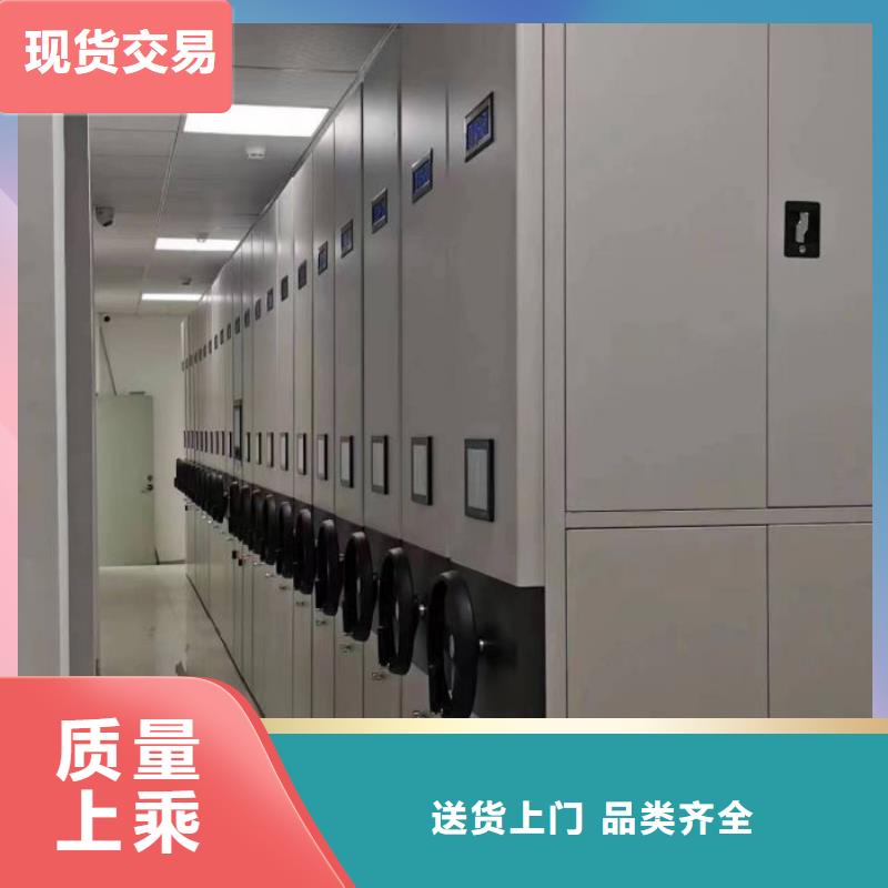 零售價【澤信】陵水縣檔案柜密集