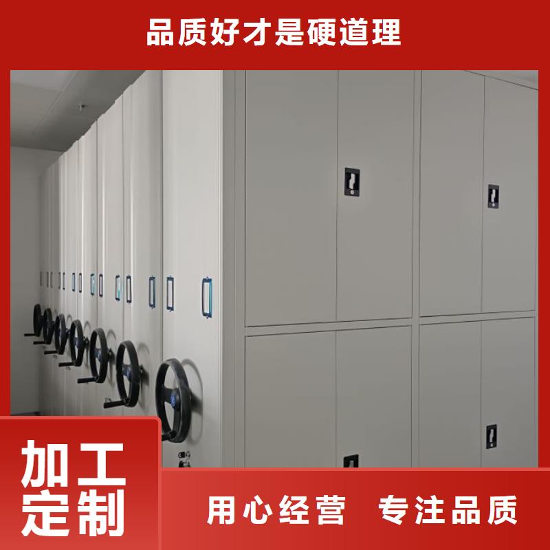 企業輝煌【澤信】圖書館智能密集柜