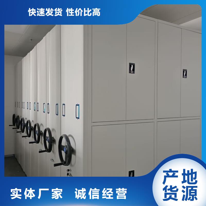 什么價位【澤信】電動智能型檔案柜