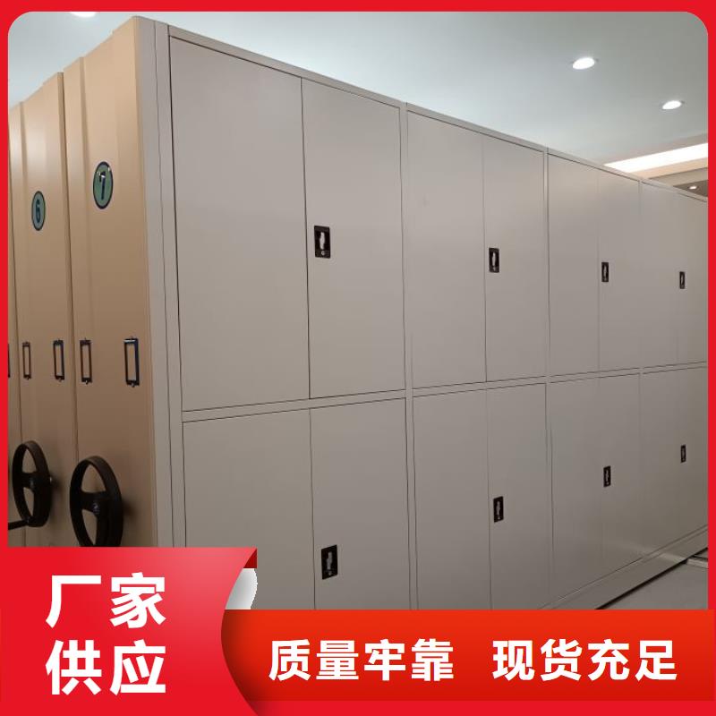 產(chǎn)品對比和選擇方式【澤信】自動選層柜