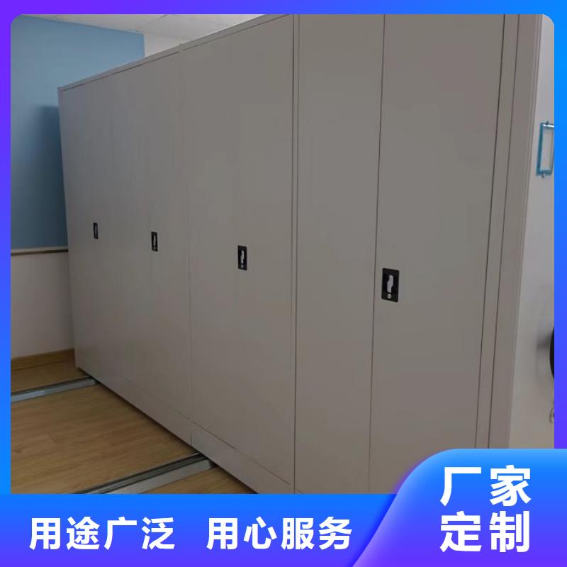 零售價【澤信】陵水縣檔案柜密集
