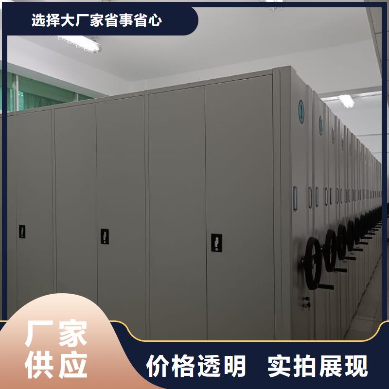 產品的基本常識【澤信】手動型密集架