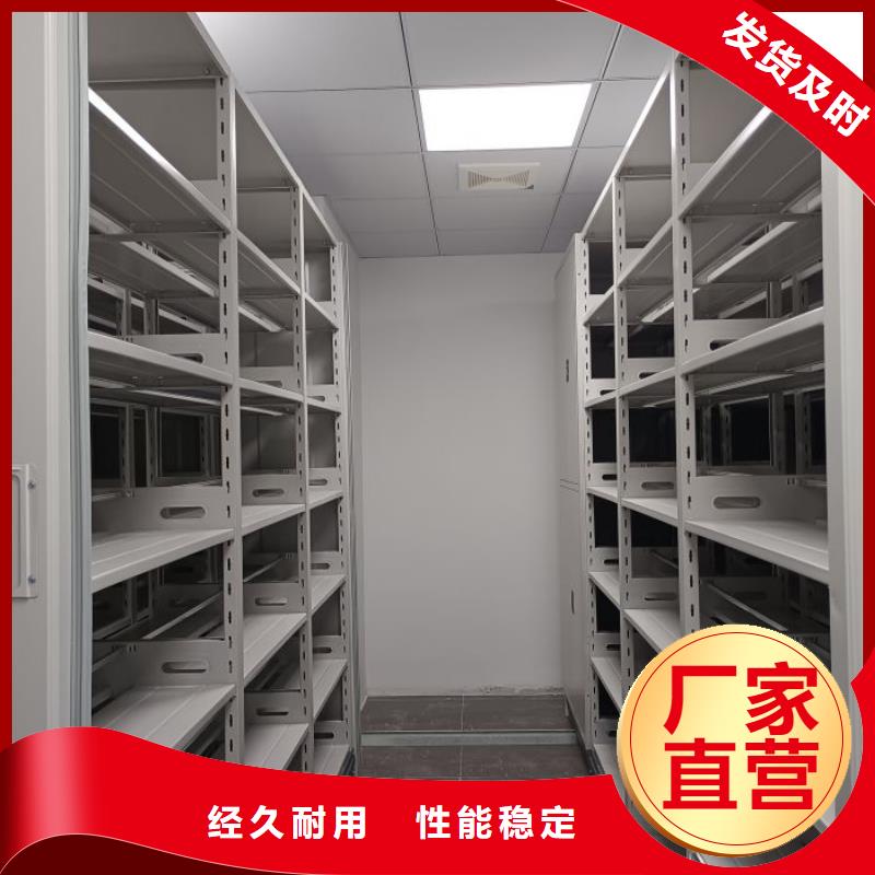產品的基本常識【澤信】手動型密集架