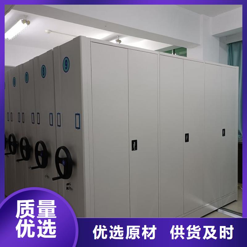公司歡迎您【澤信】不銹鋼密集柜