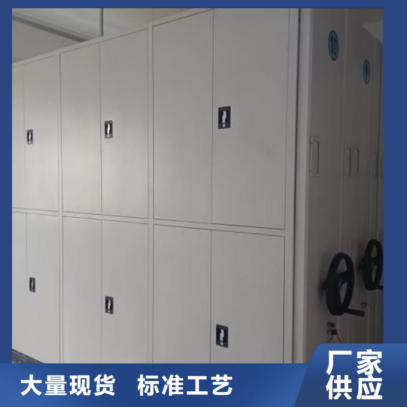腳踏實(shí)地【澤信】電表密集架