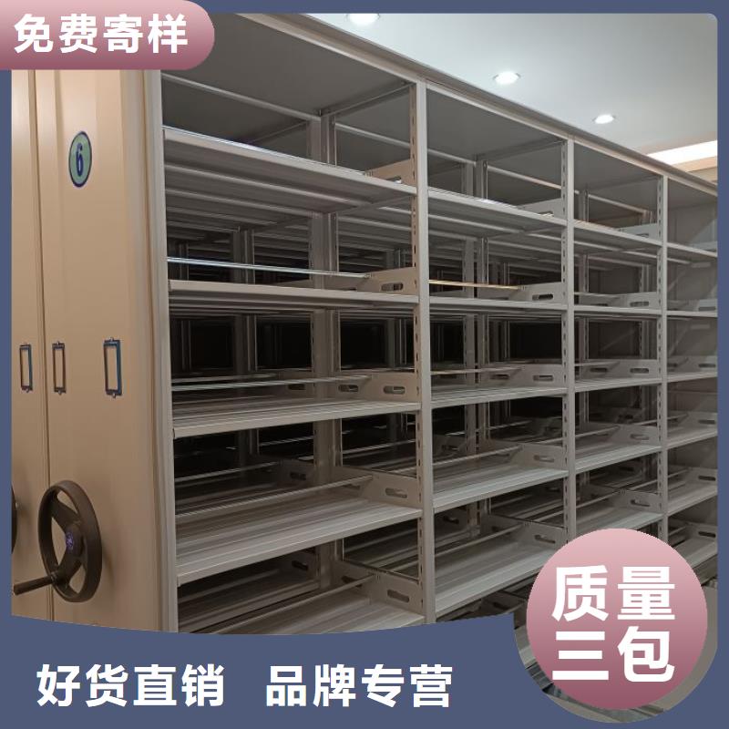 客戶滿意【澤信】智能檔案電動密集架
