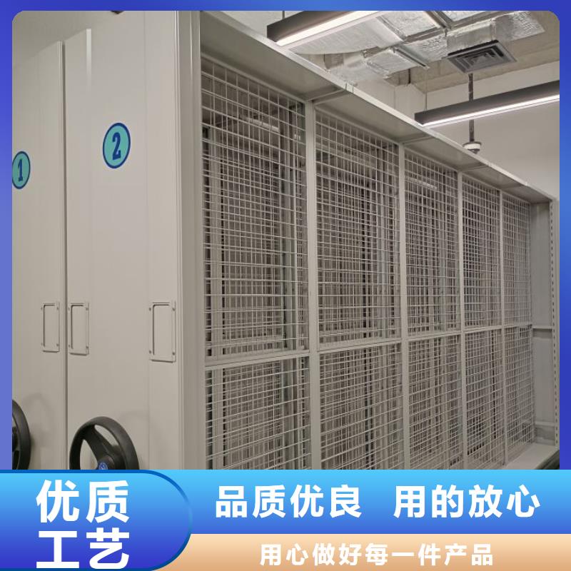 用心做事【澤信】電動智能檔案柜