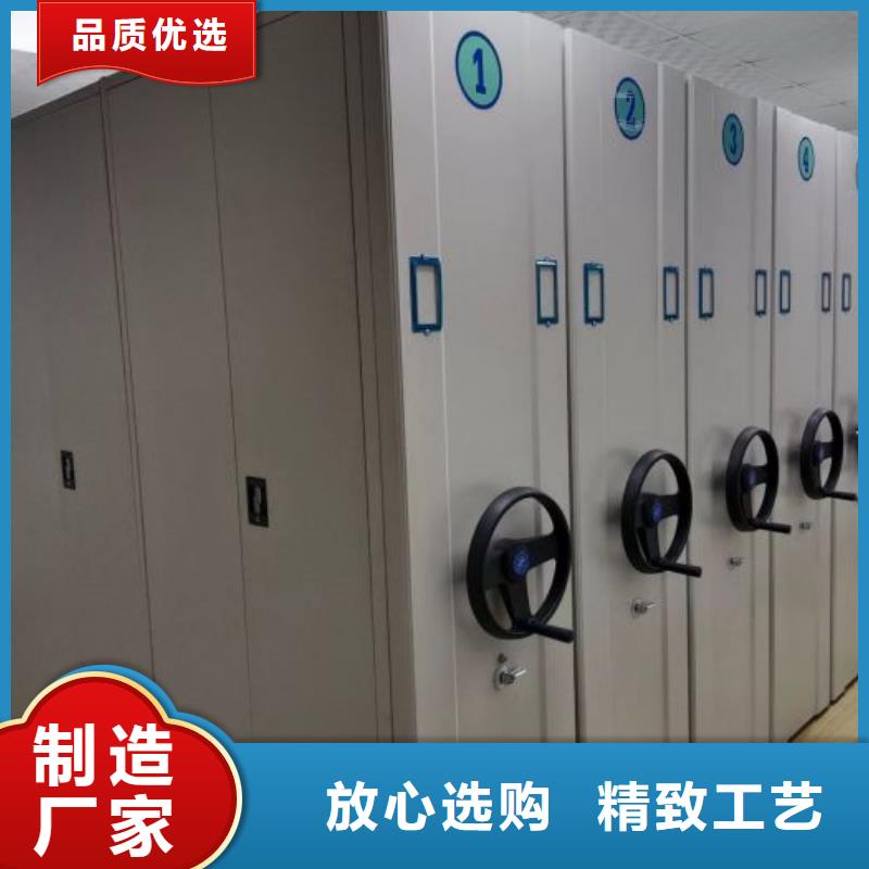公司歡迎您【澤信】不銹鋼密集柜