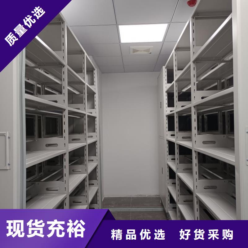 立足實際【澤信】手電動密集架