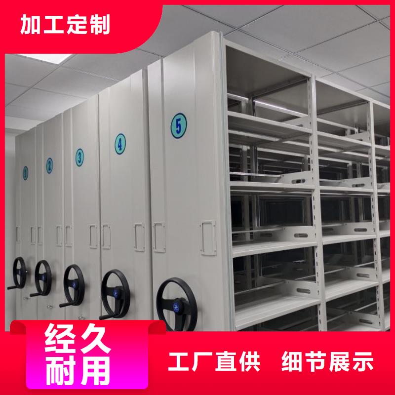 零售價【澤信】陵水縣檔案柜密集