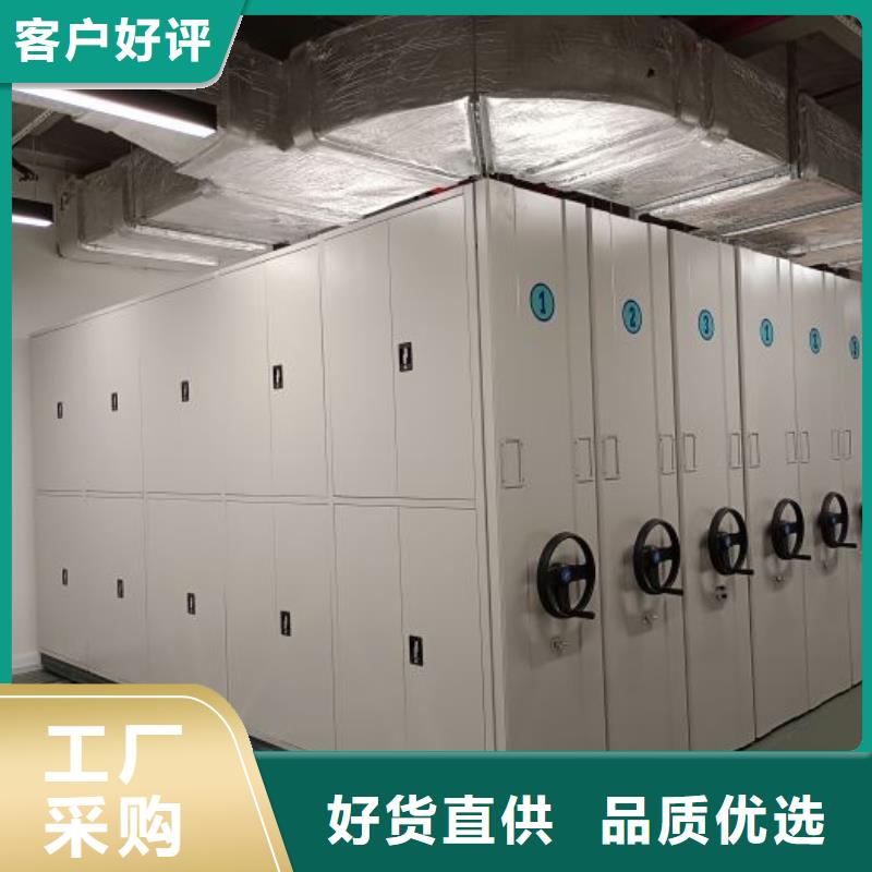 供應(yīng)廠家【澤信】全封閉憑證密集柜